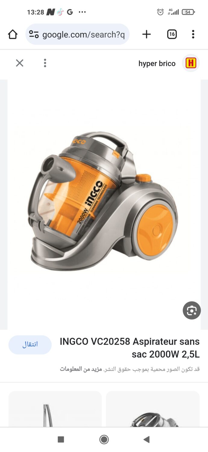 Aspirateur ingco 2000w – Image 5