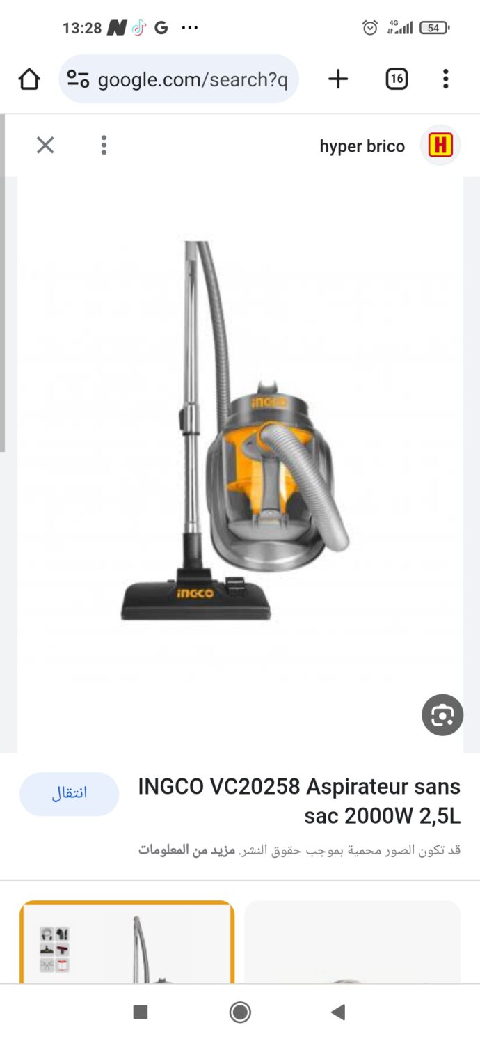 Aspirateur ingco 2000w – Image 4